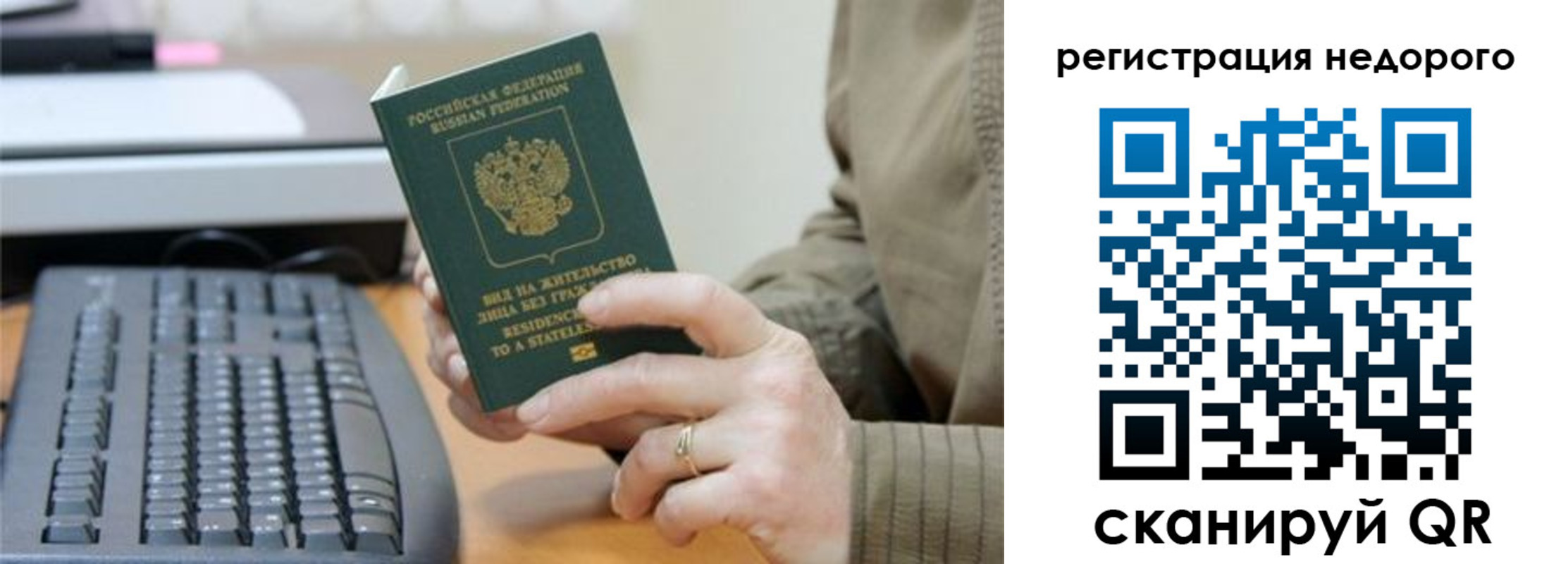 форма 3 в Краснодарском крае